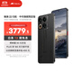 魅族（MEIZU）22 歸航 · 中華旗艦限定版 5000萬旗艦四主攝 3X超清潛望長焦 5G拍照手機(jī) 16GB+512GB 禮盒套裝