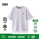 森馬（Semir）【多彩涼感T】短袖t恤女夏中長款寬松舒適刺繡上衣109324100007