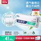 舒比奇（Suitsky）透氣薄敏感肌拉拉褲新生兒超薄柔軟成長(cháng)褲嬰兒尿不濕國產(chǎn)尿褲 【拍5贈禮】紙尿褲S碼46片4-8kg