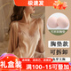 貓惑純欲風(fēng)冰絲睡衣女士帶胸墊吊帶仿真絲裙子情趣睡裙內(nèi)衣睡袍家居服 香檳色【帶胸墊】【睡裙+睡袍】 L 【適合95-115斤】