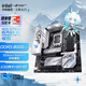 ROG STRIX B760-G GAMING WIFI S小吹雪S玩家國度電競主板 支持DDR5 CPU 14700K/14600KF LGA1700 【小吹雪】B760-G S