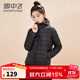 雪中飛輕薄短款羽絨服女2025新款連帽戶(hù)外休閑百搭時(shí)尚顯瘦保暖秋冬外套 黑色 3XL （138-148斤）