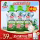 水衛士校服凈液態(tài)1kg*3 瓶固色防串色洗衣液去污漬彩漂除菌水衛仕