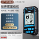易力手持GPS北斗定位儀經(jīng)緯度坐標測量?jì)x找點(diǎn)戶(hù)外導航測距工程放樣 S7專(zhuān)業(yè)版-米級-六星