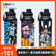 COZOK世界杯內馬爾足球明星梅西C羅保溫杯大容量不銹鋼運動(dòng)水杯 太空壺黑梅西1L