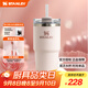 STANLEY網(wǎng)紅吸管杯水杯保溫杯大容量辦公車載不銹鋼杯子591ML-晶粉色禮物