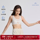 Aimer kids愛(ài)慕少女奶皮千鳥格少女三階段背心式運(yùn)動(dòng)文胸AJ115F484 櫻花粉 170