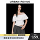 UR2025秋季新款女裝時(shí)尚荷葉邊一字肩罩衫襯衫UWM250096 本白 S