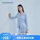 舒雅（Schiesser）女士棉莫代爾翻領(lǐng)開(kāi)衫抽針雙面布長(cháng)袖長(cháng)褲睡衣家居套裝E0/21846H 淺藍7802 M