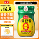 海天 黃豆醬 800g【0添加 0防腐劑 調味品】烹調炒菜 非轉基因大豆