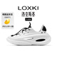 LOXKI（洛克斯基）Alpha洞洞鞋夏季戶(hù)外運動(dòng)涼鞋厚底洞洞鞋男女同款 黑白-升級款 41