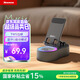 紐曼手機支架藍牙音箱360度旋轉(zhuǎn)折疊桌面平板追劇懶人便攜音響 藍牙音響手機支架 黑色