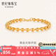 世紀(jì)緣黃金手鏈女聚光金珠足金999光珠手鏈送女友老婆七夕情人節(jié)禮物 5.48g【鏈長16cm】