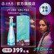五糧液【新品上市】29°五糧液一見(jiàn)傾心 29度 500mL 1瓶