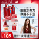 沙宣【單依純同款】水潤(rùn)去屑洗發(fā)水男女士通用洗500g*2+洗400g大紅瓶