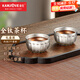 金灶（KAMJOVE）純鈦雙層防燙茶杯 喝茶專(zhuān)用工夫茶主人杯品茗杯高端金屬杯子 全鈦雙層茶杯40ml2只