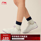 李寧天跡丨小白鞋板鞋女鞋25新款減震回彈經(jīng)典休閑運動(dòng)鞋AGCV090