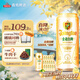 青島啤酒（TsingTao）精釀白啤 全麥釀造 500ml*18聽(tīng) 整箱裝 中秋節送禮