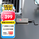 ThinkPlus聯(lián)想512G移動(dòng)固態(tài)硬盤PSSD電腦筆記本手機(jī)通用高速小巧便攜存儲器TSD301系列