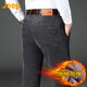 吉普（JEEP）美國正品高端燈芯絨休閑褲男秋冬加絨保暖寬松直筒中年爸爸裝長(cháng)褲 深灰色 加絨 【官方正品】 33  【適合150斤左右】