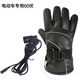 詠穎（YTYIN）電加熱手套電動(dòng)摩托車(chē)充電速熱發(fā)熱電暖手套男女冬季騎行保暖手套 【PU皮面料黑色】60伏