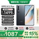 OPPO OPPO K12 Plus 新品手機 oppok12plus 全網(wǎng)通智能游戲直屏 6400mAh長續(xù)航大電池 k12plus【國】 12GB+512GB 玄武黑 官方標配【全國聯(lián)?！? title=