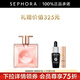 蘭蔻（LANCOME） 是我香水 生日禮物送女友 買(mǎi)25ml送精華液7ml+100粉底液5ml