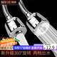 拜杰水龍頭延伸器防濺水水龍頭防濺頭廚房萬(wàn)向旋轉過(guò)濾器延伸器