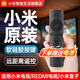 小米電視遙控器原裝 小米電視REDMI電視小米盒子遙控器藍牙語(yǔ)音紅外遙控器家用彩電電視機遙控器通用版 【小米原裝】小米紅外遙控器