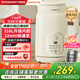 九陽(yáng)（Joyoung）豆漿機316L家用1L破壁機免濾 巴氏殺菌預約多功能防溢易清洗全自動(dòng)免煮DJ10X-D290【政府補貼】