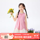 茵曼女童中式連衣裙木耳邊2025夏季六一兒童中大童甜美氣質(zhì)網(wǎng)紗裙 粉色 140