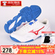 美津濃（MIZUNO）羽毛球鞋男女鞋防滑透氣耐磨運動(dòng)鞋室內外綜合訓練鞋青少年兒童鞋 V1GA218125白藍 37 (235mm)