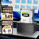 阿卡西斯（acasis）SAS硬盤盒底座2.5/3.5英寸 USB3.0臺(tái)式筆記本SATA串口機(jī)械固態(tài)ssd外置硬盤盒子雙盤位EC-5351