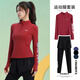 百思絨健身速干跑步運動(dòng)套裝女氣質(zhì)瑜伽服專(zhuān)業(yè)訓練田徑跳繩網(wǎng)球羽毛球服
