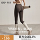 gigt極吉【暢動(dòng)褲】瑜伽褲女夏季運動(dòng)跑步鯊魚(yú)褲普拉提瑜伽服健身褲