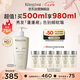 卡詩(shī)白金賦活舒盈洗發(fā)水500ml氨基酸豐盈蓬松改善細軟扁塌生日禮物