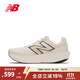 NEW BALANCENB 1080 v14 緩震透氣耐磨運動(dòng)鞋專(zhuān)業(yè)戶(hù)外跑步鞋男款 M1080C14-D 40.5 （腳長(cháng)25.5cm）