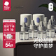 bc babycare嬰兒電蚊香液母嬰可用驅蚊液防蚊兒童驅蚊神器滅蚊器全家可用 【2居室推薦】8液+2器