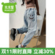 木木屋童裝女童褲子春秋2025新款兒童牛仔褲笑臉中大童哈倫褲女孩老爹褲 淺藍(lán)色 120 適合110-120cm年齡6-7歲