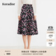 珂萊蒂爾女裝通勤百搭碎花設計感高腰A字半身裙長(cháng)裙 黑色1 M