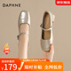 達(dá)芙妮（DAPHNE）七夕瑪麗珍鞋女粗跟淺口增高一字帶單鞋2025夏季新款舒適百搭女鞋 香檳金 36 (230mm)