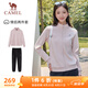 駱駝（CAMEL）運動套裝女立領(lǐng)長袖兩件套休閑運動服 7C2226L5463 寒冰粉 L