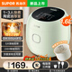 蘇泊爾（SUPOR）電飯煲1-2-3人 小型迷你電飯鍋家用1.6升陶瓷內膽可拆卸上蓋智能預約多功能微壓 微壓破泡快煮防溢鍋 1.6L