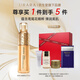 悠萊旗艦店正品奢寵水乳護膚品套裝禮盒裝抗皺緊致提拉保濕送禮物 恒采奢寵【水】