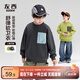 左西童裝兒童衛(wèi)衣男童外套2025新款山系口袋秋裝大童上衣 草綠色 140