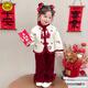 G.duck小黃鴨2025冬新款風(fēng)加絨女童拜年兒童漢服套裝唐裝寶寶時(shí)尚洋氣朝 年服套裝(加絨) 加厚 100 【建議身高95-105】