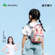 SHUKIKU兒童書(shū)包多功能迷你包防潑水雙肩包斜挎包手提桃子果汁