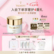 法兒曼（VALMONT）塑顏抗皺平滑面霜50ml抗皺保濕補水護膚品法爾曼七夕禮物送女友