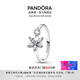 潘多拉（PANDORA）閃耀摘片花瓣開(kāi)口戒戒指植物花卉時(shí)尚經(jīng)典教師節禮物 閃耀“摘片花瓣”開(kāi)口戒 48MM
