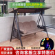 紫葉（ziye）戶(hù)外秋千庭院休閑雙人搖椅花園室外吊床家用陽(yáng)臺吊椅秋千椅